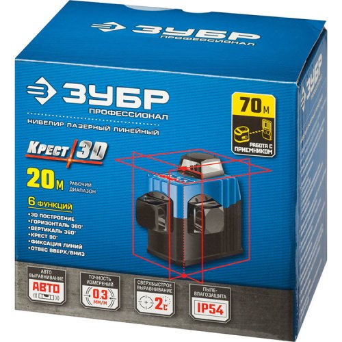 Уровень лазерный ЗУБР КРЕСТ 3D ( Нивелир )  картинка